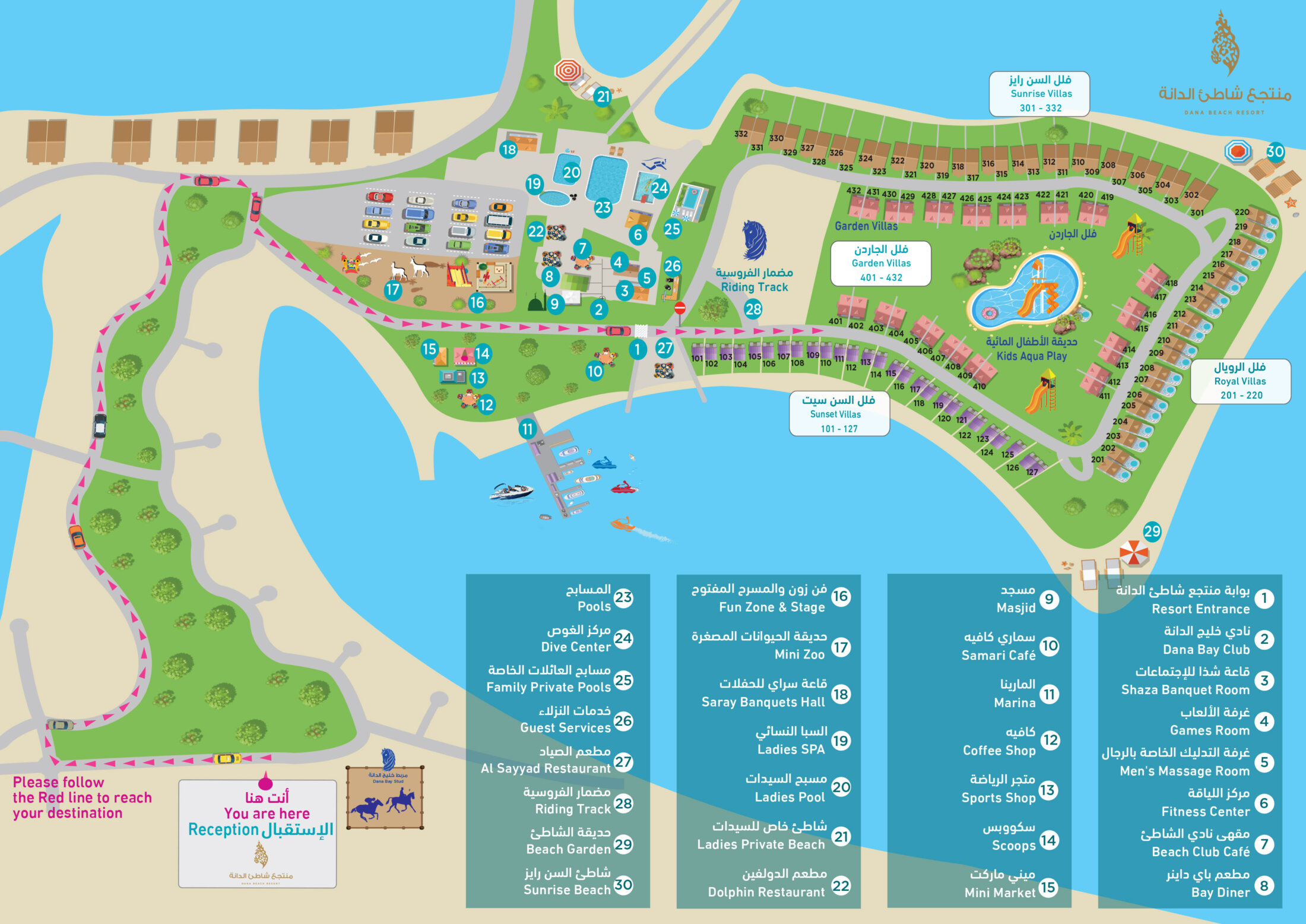 Resort Map - Dana Bay Resort